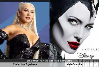 Christina Aguilera напоминает Maleficenta