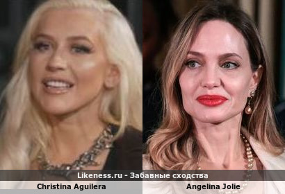 Christina Aguilera напоминает Angelina Jolie