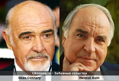 Sean Connery напоминает Helmut Kohl