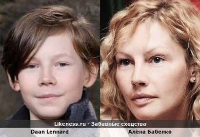 Daan Lennard напоминает Алёну Бабенко, так может выглядеть её сын