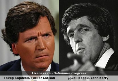 Такер Карлсон чуть похож на Джона Керри! Tucker Carlson and John Kerry! Только Керри лучше выглядит, в отличие от Путинского товарища