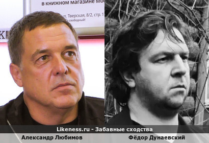 Александр Любимов похож на Фёдора Дунаевского совсем чуть-чуть!