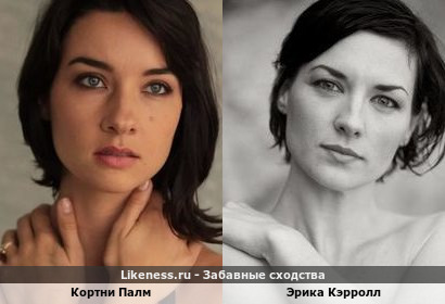 Кортни Палм похожа на Эрику Кэрролл