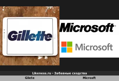 Gilete напоминает Microsft