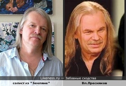 Владимир Пресняков-старший похож на Сергея Скачкова