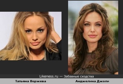 Татьяна Воржева из украинской &quot;Фабрики звезд 3&quot; похожа на Анджелину Джоли
