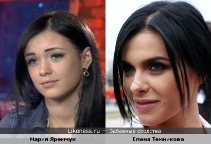 Певицы Мария Яремчук и Елена Темникова