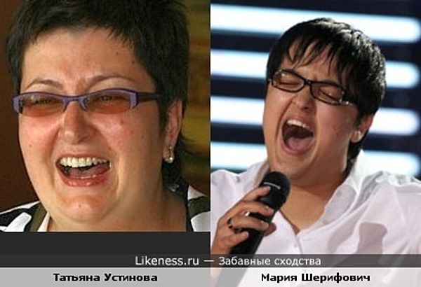 Татьяна Устинова и Мария Шерифович похожи Татьяна Устинова и Мария Шерифович похожи