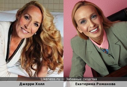 Адвокат Екатерина Романова напоминает модель Джерри Холл