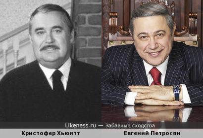 Евгений Петросян и Кристофер Хьюитт