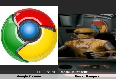 Power Chrome