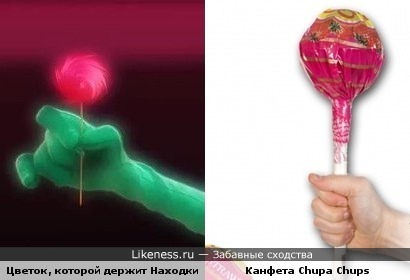 Цветок, которой держит злой Находкинс похож на конфету Chupa Chups