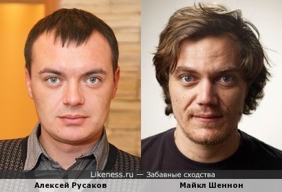 Алексей Русаков похож на Майкла Шеннона