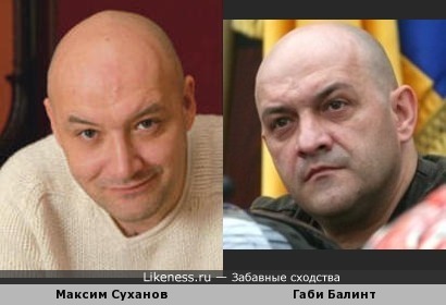 Максим Суханов и Габи Балинт