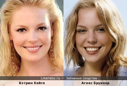 Актрисы Кэтрин Хейгл и Агнес Брукнер
