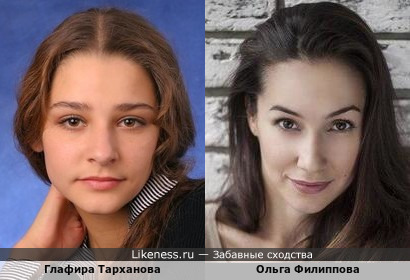 Глафира Тарханова и Ольга Филиппова