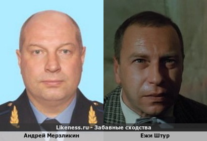 Герой Российской Федерации Андрей Мерзликин и польский актер Ежи Штур