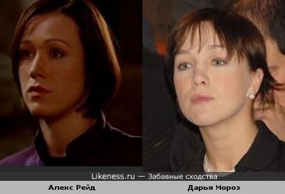 Актрисы Алекс Рейд (&quot;Отбросы&quot;) и Дарья Мороз похожи