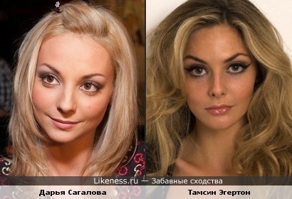 Дарья Сагалова похожа на Тамсин Эгертон