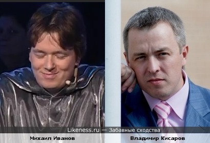 Участник Своей Игры Михаил Иванов напомнил актера Большой Разницы Владимира Кисарова