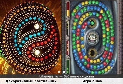 Декоративный светильник и Игра Zuma