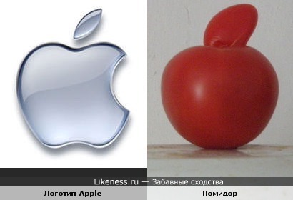 Помидор похож на логотип Apple