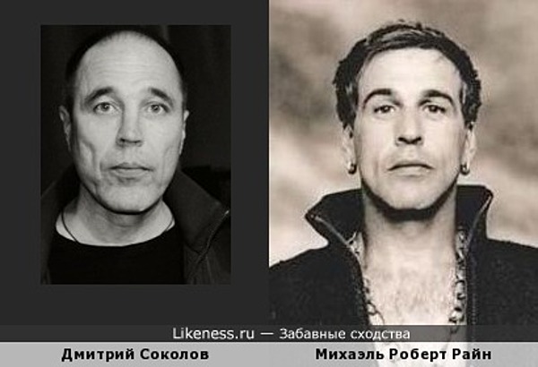 Ингода солист "In Extremo" смахивает на Дмитрия Соколова. Ингода солист "In Extremo" смахивает на Дмитрия Соколова.