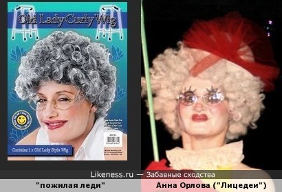 Модель в рекламе карнавального парика напомнила &quot;лицедейку&quot; Анну Орлову в образе