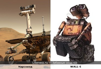 Марсоход &quot;Оппортунити&quot; похож на мультяшного робота &quot;ВАЛЛ-И&quot;