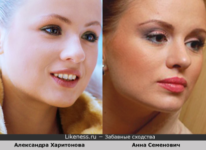 http://img.likeness.ru/uploads/users/1/1237397960.jpg