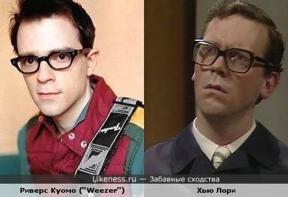 Риверс Куомо ("Weezer") похож на молодого Хью Лори