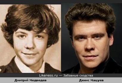 Медведев-школьник похож на Мацуева