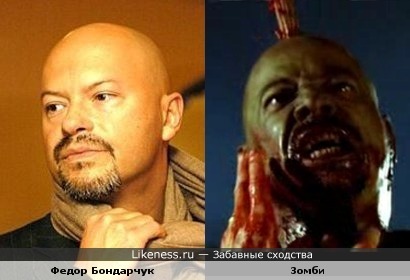 Федор Бондарчук похож на зомби