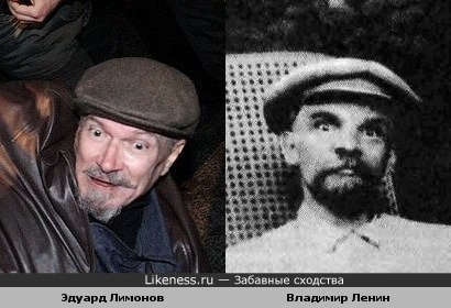 История повторяется...