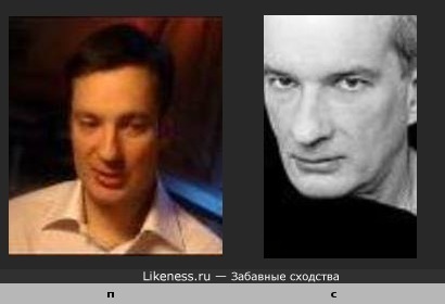 павел санаев с возрастом будет похож на сергея жолобова