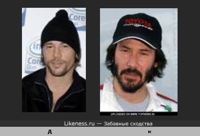 солист группы Jamiroquai похож на Киану Ривза
