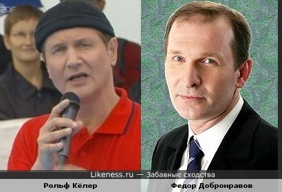 Рольф Кёлер Systems in Blue (увы умер) похож на Фёдора Добронравова