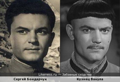 «Птица-Гоголь» / 2009