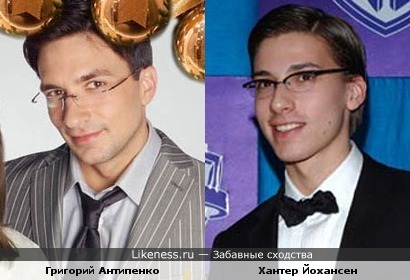 Григорий Антипенко и Хантер Йохансен