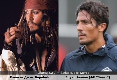 Джек Воробей / Бруно Алвеш