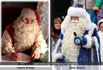 С Новым Годом!