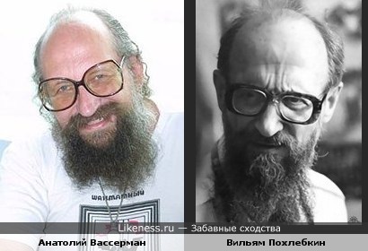 Знаток похож на историка