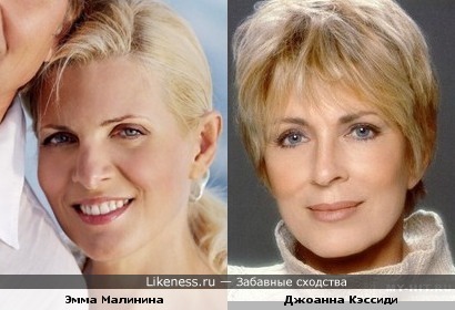 фото малинина эмма онлайн фото малинина эмма