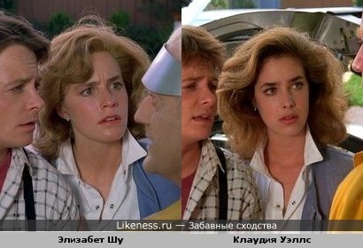 фото клаудия уэллс онлайн фото клаудия уэллс