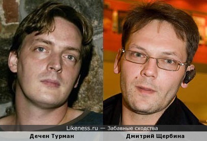 dechen thurman актеры дечен турман дмитрий щербина - 1385909671