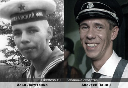 фото илья лагутенко в молодости онлайн