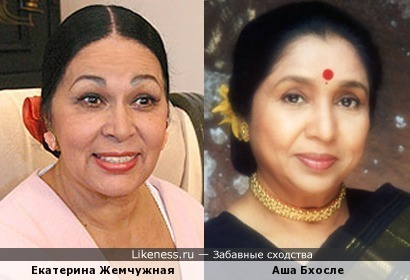 Asha Bhosle* Аша Бхонсле·и Manna Dey* Манна Дей - Песня На Балу (Ты Не Прячь Глаза) Asha Bhosle* Аша Бхонсле·и Manna Dey* Манна Дей - Песня На Балу (Ты Не Прячь Глаза)