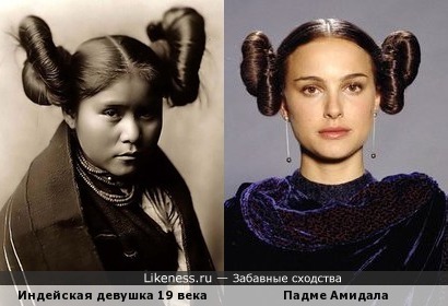 Модные румяна 2017 Модные румяна 2017