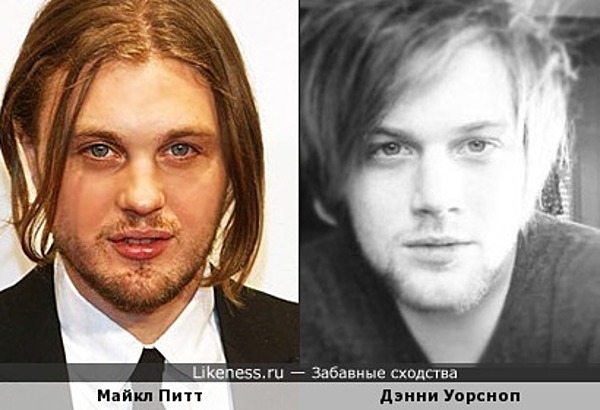 дэнни уорсноп фото онлайн дэнни уорсноп фото