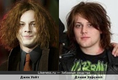 дэнни уорсноп фото онлайн дэнни уорсноп фото